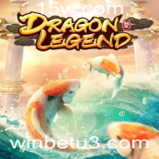 DragonLegend: A Nova Sensação dos Jogos de Aventura que Conquista a Plataforma Winbet